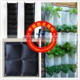 Indoor Plant Pot Bag High-Grade thumbnail-1