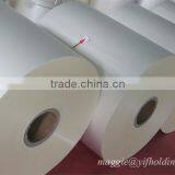 Bopp Matte Film For Laminating With Paper, 12mic & 15mic thumbnail-1