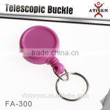 360MM Circular Plastic Retractable Buckle Lanyard Belt Clip thumbnail-2