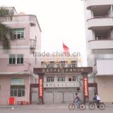 Dongguan Brilliant Packaging Co., Ltd. company overview - view 1 thumbnail