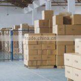Yongkang Xiaoyingying Industry & Trade Co., Ltd. company overview - view 3 thumbnail