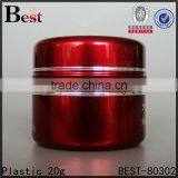 Empty Aluminum Jar With Cap Pink Blue Black Blue 5g 10g 15g 20g 30g Aluminum Glass Cream Jar thumbnail-4