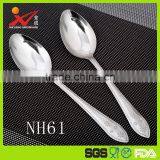Novelty Spoon and Fork Set and Lowest Price thumbnail-1