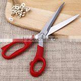 High Quality Professional Tailor Scissors thumbnail-6