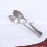 High Quality Stainless Steel Bag Picker, Tea Bag Tong Tea Bag Squeezer (HT-SS33) thumbnail-3