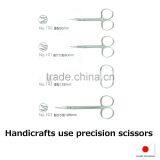 Delicate and Easy to use pointed tweezers at reasonable prices for precision work