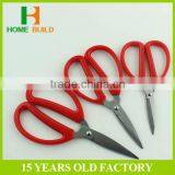 Factory Price HB-SK12 Comfortable Plastic Handle Gingher Scissors thumbnail-1