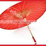 Silk Wedding Chinese Parasols thumbnail-3