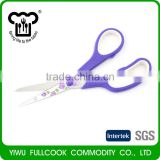 New products special design tailor scissor
