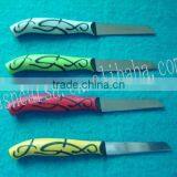 Colorful paring knife, fruit paring knife