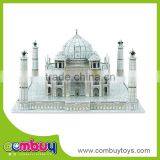 Intelligence Toy 3d Famous Building Diy Puzzle Taj Mahal Model thumbnail-1