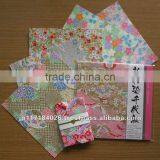 Paper With Colored Figures thumbnail-1