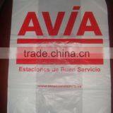 Biodegradable T-shirt Bag