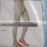 14060111 Fashion Mens Underwear Inventory, Clothing Inventory thumbnail-1