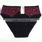 Breathable Cotton Panties With Flower Printing Grils Briefs Sexy Lingerie thumbnail-6