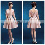 Pink Prom Short Maid of Honor Woman One-piece Dress thumbnail-1