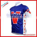 Fashionable Cheapest Cycling Jersey, Colorful Cycling Wear 2016 thumbnail-3