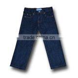 Boys Fashion Jeans Side Pocket Jeans Kids Cotton Jeans thumbnail-1