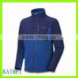 Stand Collar Mens Coat thumbnail-1