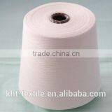 100% Cotton Yarn Combed Cotton Knitting Yarn Wholesale thumbnail-5