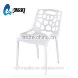 LS-4020A Hot Sale Modern Designer Outdoor Stackable pp Plastic Dining Chair Price thumbnail-2