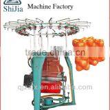QJY-WD-445 Fruit Bag Knitting Machine thumbnail-3