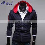 OEM 100% Cotton Plain Zip up Hoodie/ Custom Hoodies for Men thumbnail-2