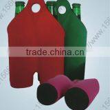 Bottle Cover thumbnail-1