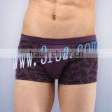 Men's Performance Cotton Underwear in Dubai Print Flag Men Boxer thumbnail-1