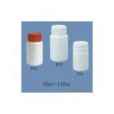 Sell Bottles For Health Care Products and Solid Medicine thumbnail-1