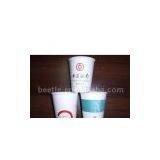 Sell Paper Cups thumbnail-1