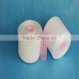 Huameirui Sewing Thread in Raw White