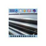 ASTM A335 P5 Alloy Seamless Steel Pipe thumbnail-2