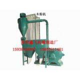 Wood Flour Machine