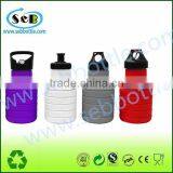 Sport Fitness Outdoor Silicone Foldable Water Bottle for Wholesale thumbnail-2