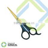 Best Scissor For Household Use / Plastic Handle Scissors / Plastic Scissors B-PHS-20