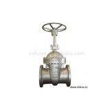 Sell Gate Valve