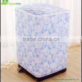 Washing Machine Fabric Cover Water Proof Washing Protective Cover Thick Plastic With Flannel in Middle Cover thumbnail-5