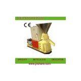 Pellet Produce Machine