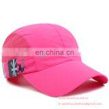 Quick Dry Unisex Outdoor Sport Baseball Cap thumbnail-5