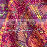 Maroon Color Barmeri Mandala Bhala Design Tapestry Double Indian Handmade Tapestry 92x82 Indian Tapestry thumbnail-3