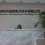 Shenzhen Yimin Electronic Technology Co., Ltd. company overview - view 2 thumbnail