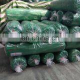 Типы сеток зеленого оттенка из плетеной сетчатой ткани из HDPE для сельского хозяйства thumbnail-6