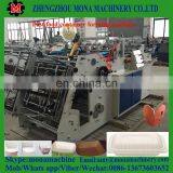 008613673603652 Fully Automatic Bento Box Making Machine With Factory Price thumbnail-5