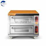 Widely Used Hotel Bakery Equipment Unique 2 Deck 4 Trays Bakery Pizza Oven for Bread thumbnail-5