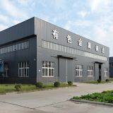 Hebei Tumeng Machinery Manufacturing Co., Ltd. company overview - view 2 thumbnail