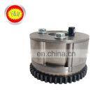 Auto Engine Parts 13025-AU00A Timing Sprocket Camshaft thumbnail-5