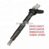 TRADE Assurance 0445116018/0445116017 PART NO.33800-2F000 FOR SALE thumbnail-1