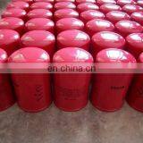 B7299 Baldwin Filter Element thumbnail-5