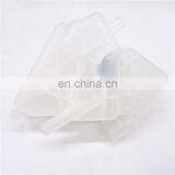 8V218K218AB White Ford Water Expansion Tank